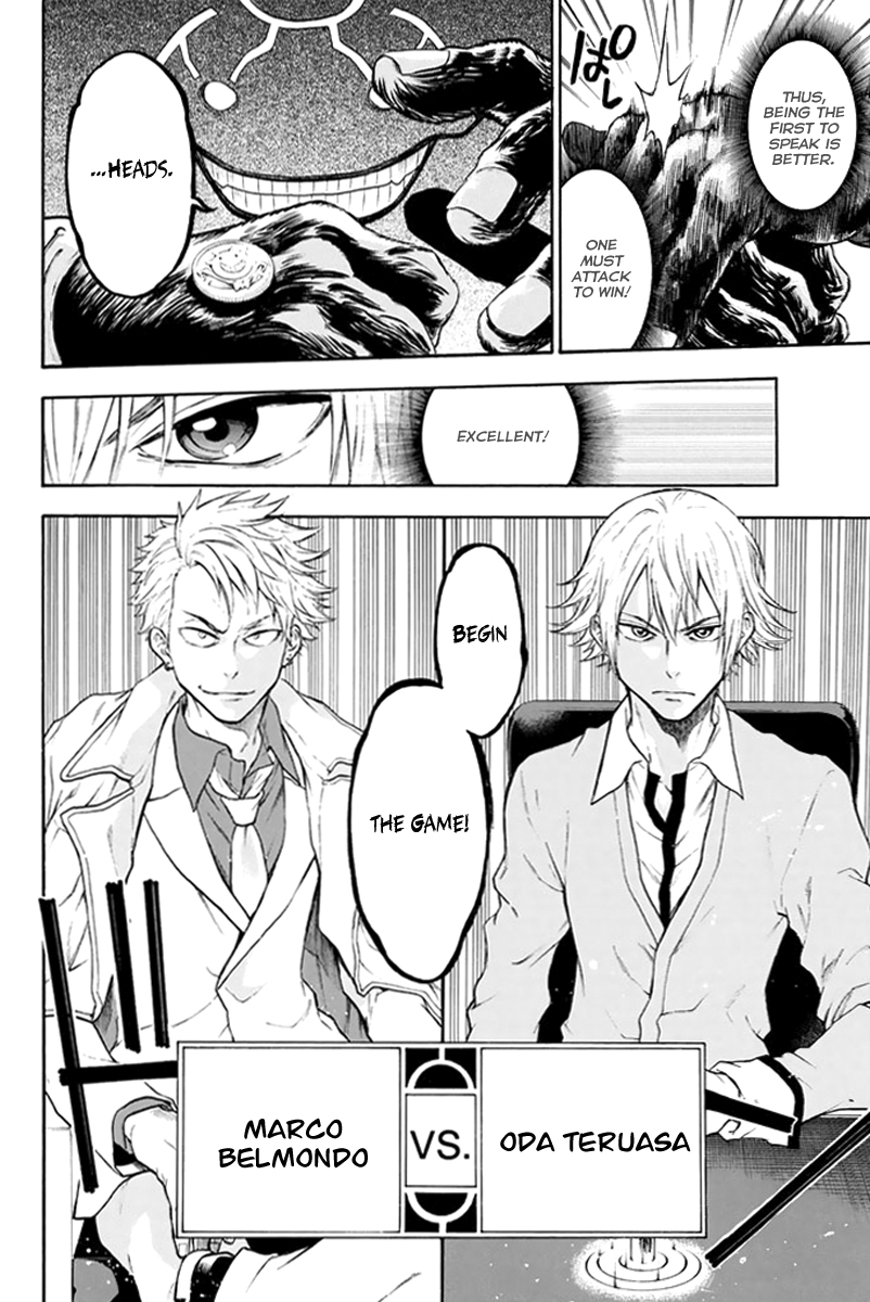 Acma:Game chapter 2 page 22