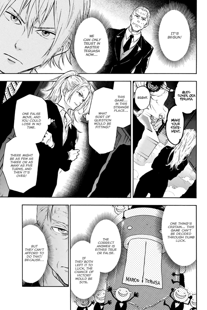 Acma:Game chapter 2 page 23