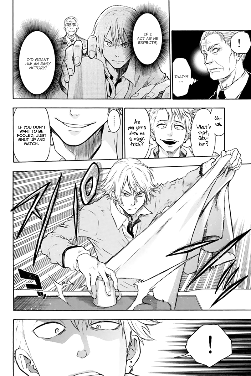 Acma:Game chapter 2 page 26