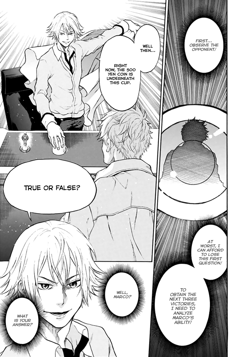 Acma:Game chapter 2 page 27