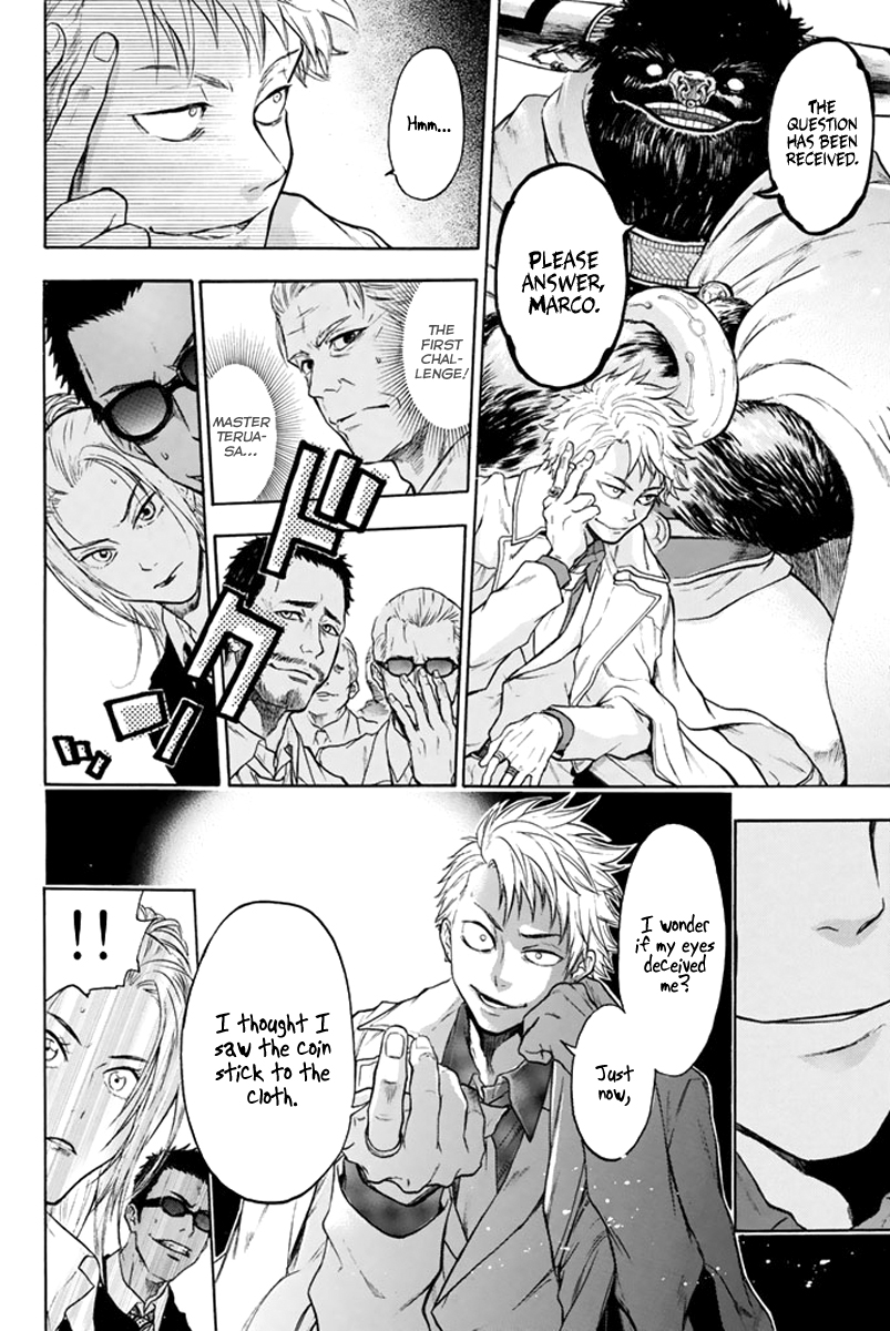 Acma:Game chapter 2 page 28