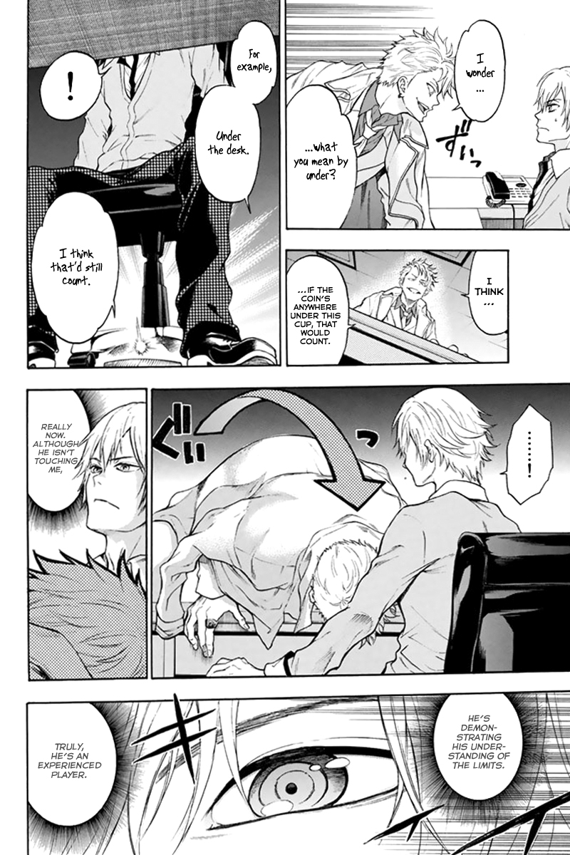 Acma:Game chapter 2 page 30