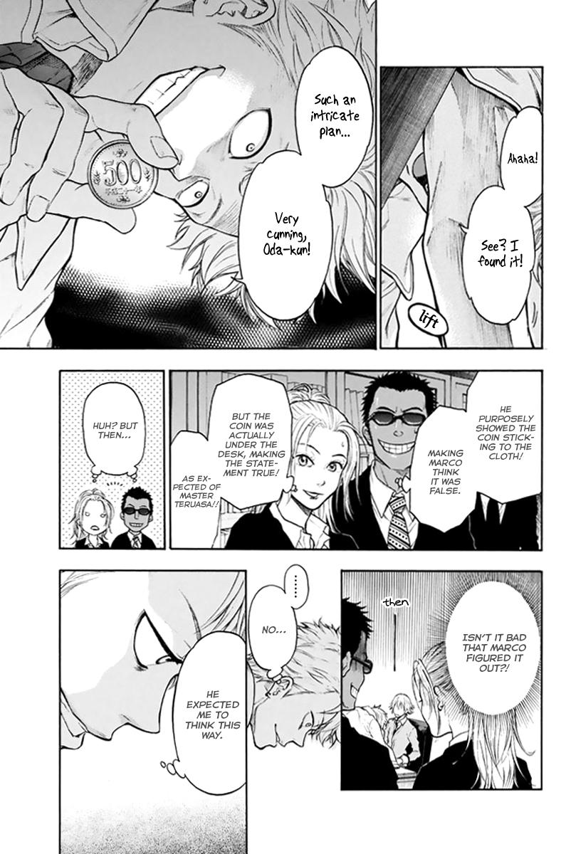 Acma:Game chapter 2 page 31