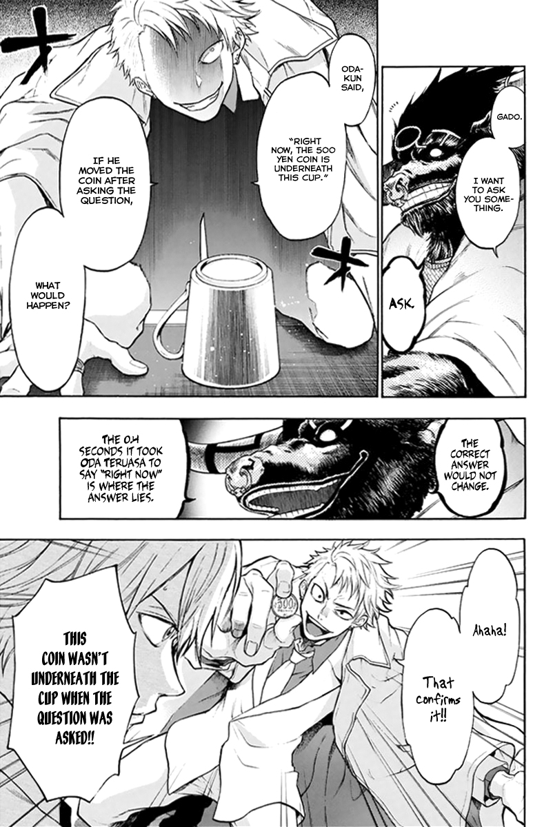 Acma:Game chapter 2 page 33