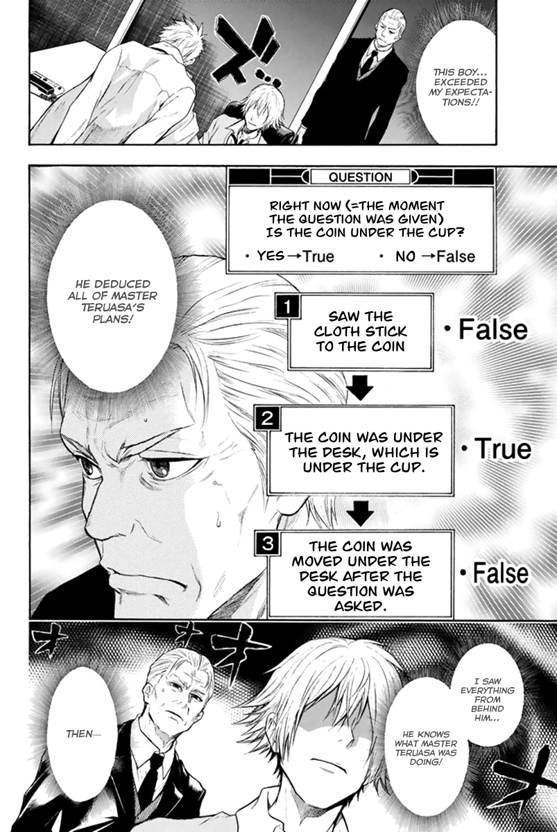 Acma:Game chapter 2 page 34