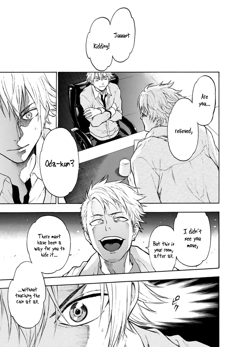 Acma:Game chapter 2 page 35