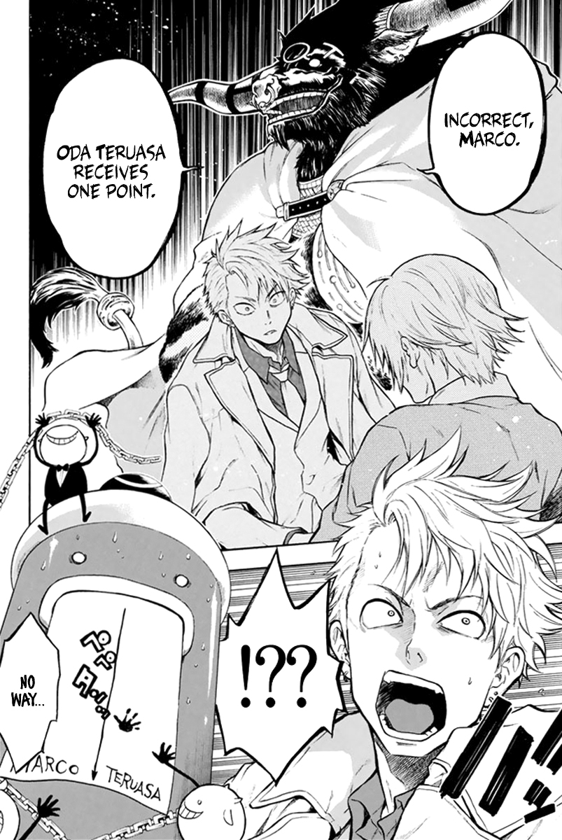 Acma:Game chapter 2 page 38