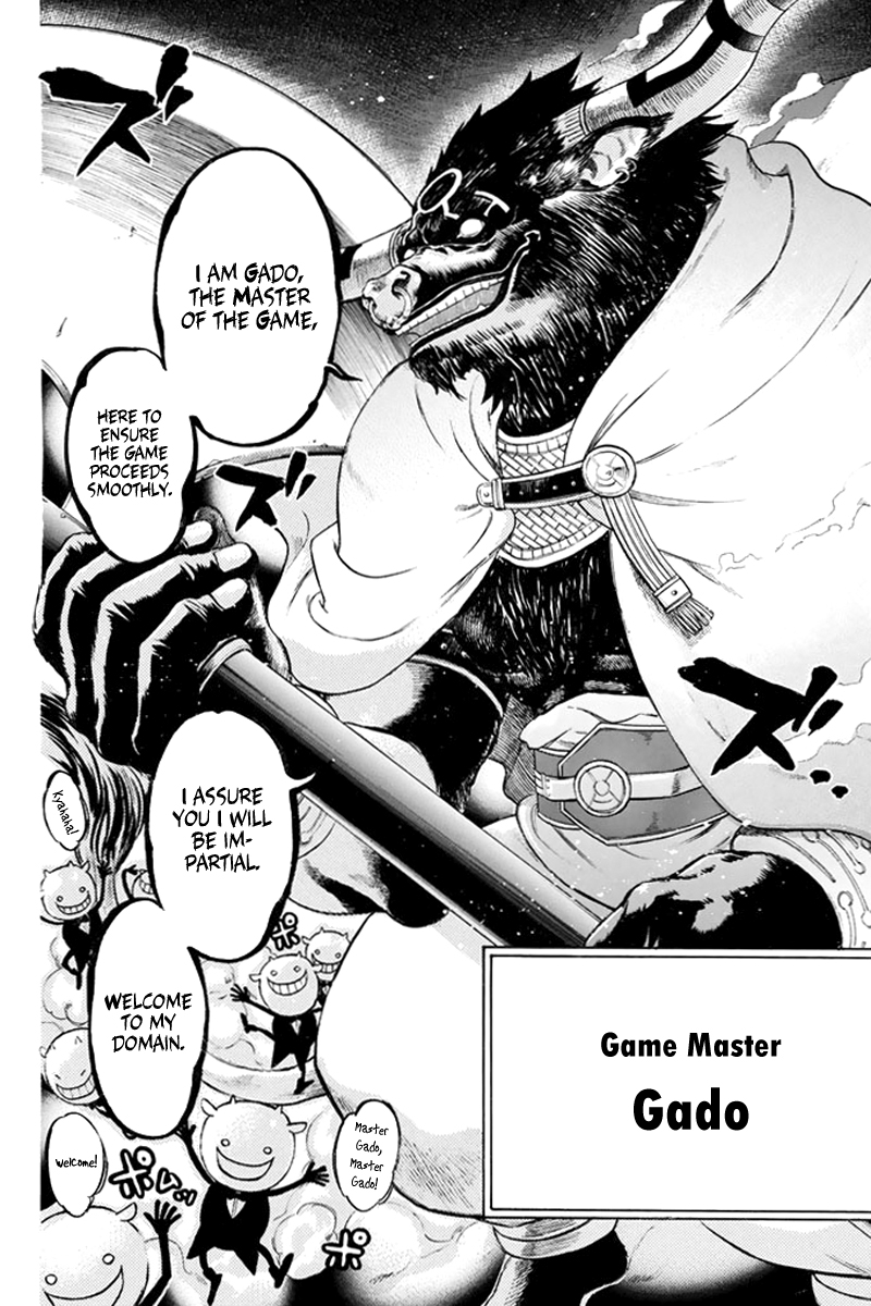 Acma:Game chapter 2 page 4