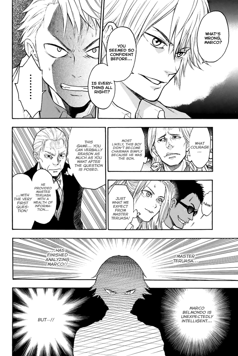 Acma:Game chapter 2 page 40