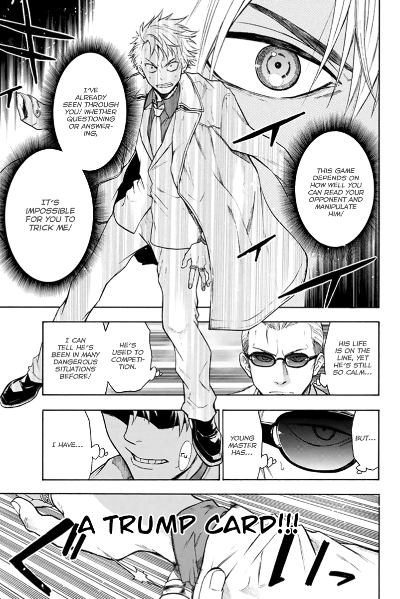 Acma:Game chapter 2 page 41