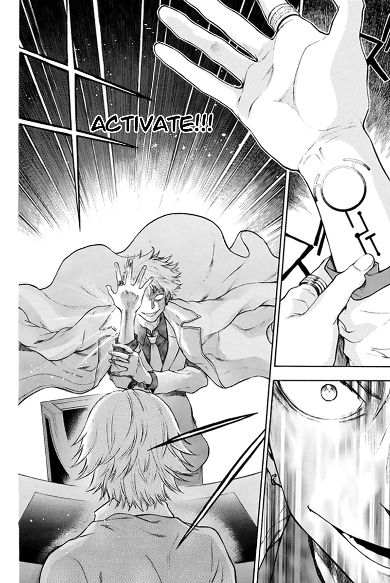 Acma:Game chapter 2 page 42