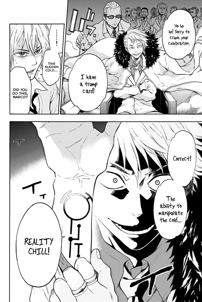 Acma:Game chapter 2 page 44