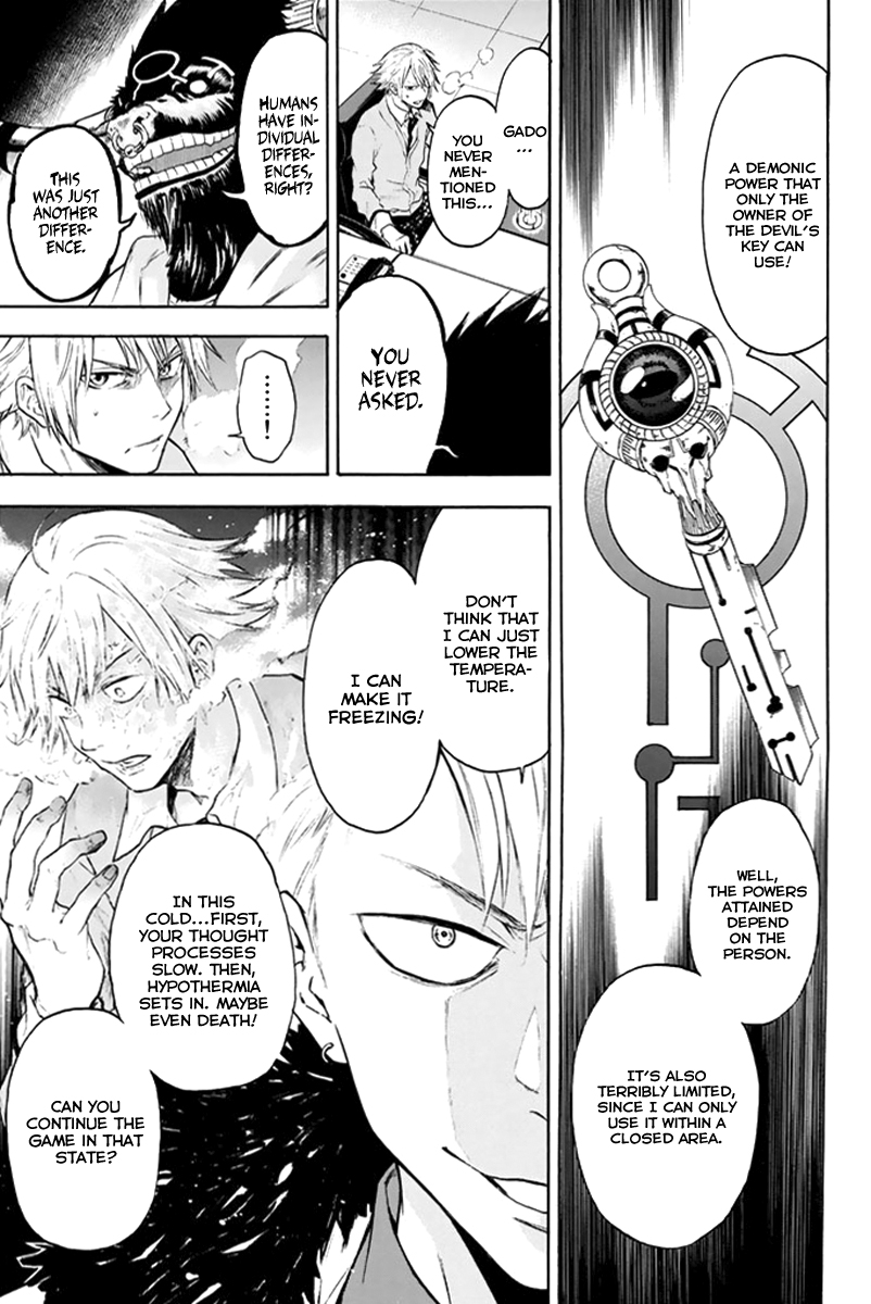 Acma:Game chapter 2 page 45