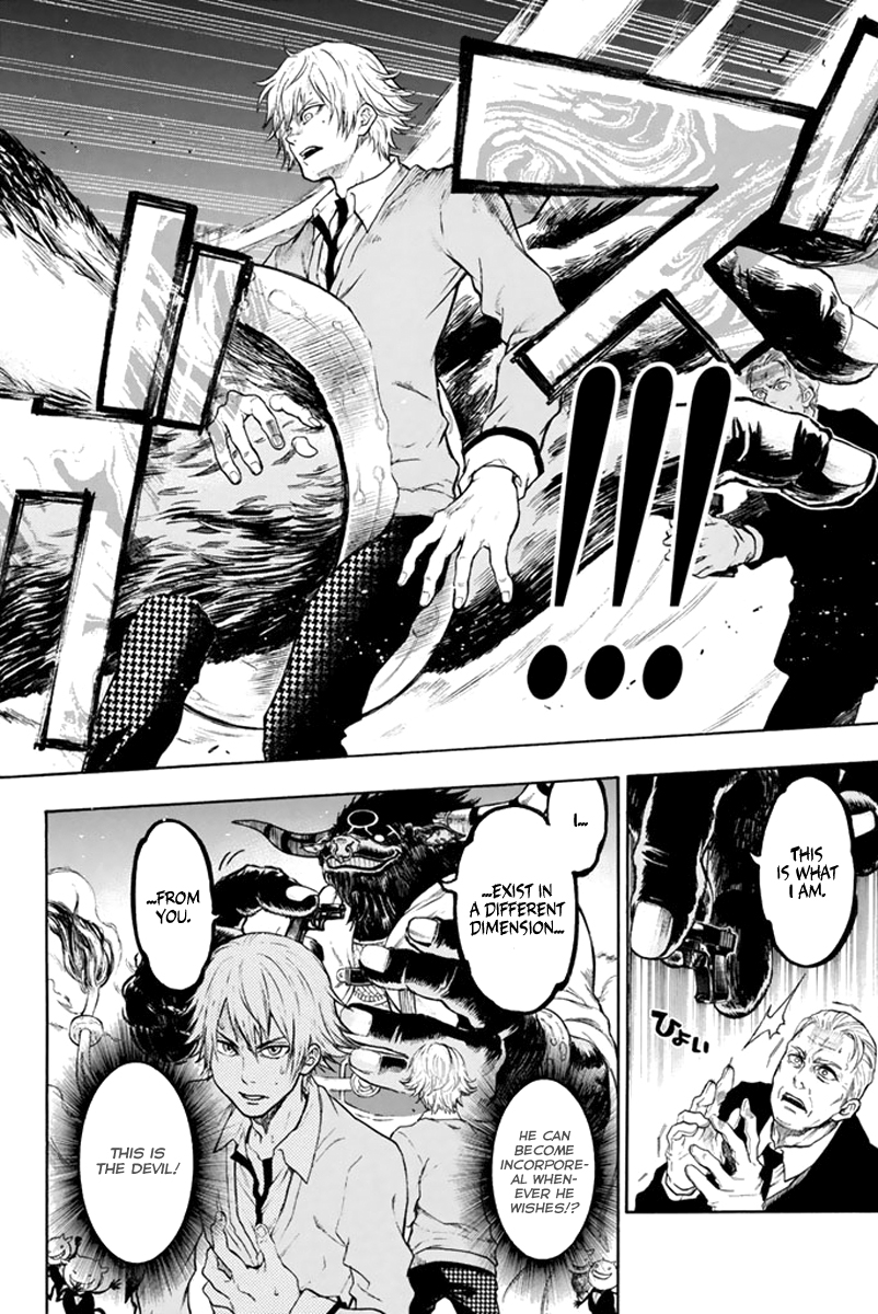 Acma:Game chapter 2 page 6