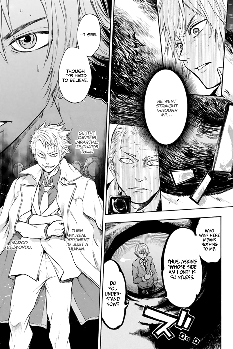 Acma:Game chapter 2 page 7