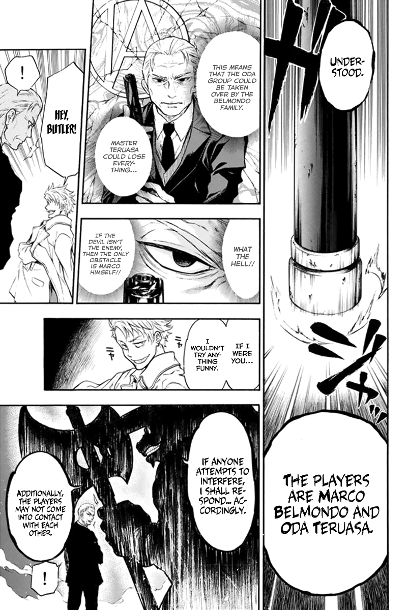 Acma:Game chapter 2 page 9