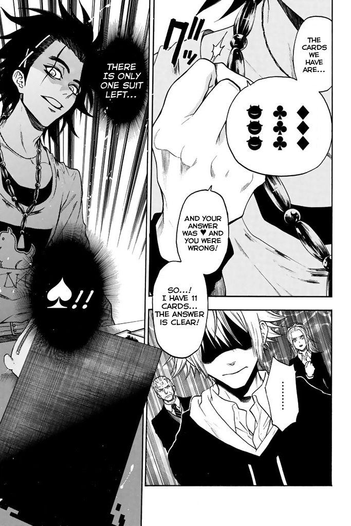 Acma:Game chapter 21 page 11