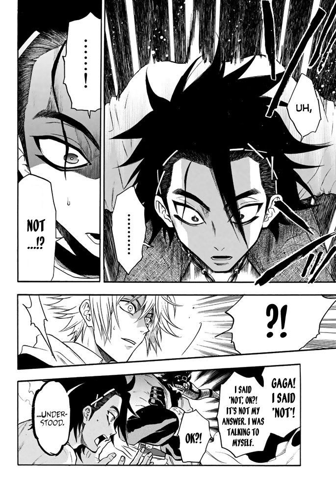 Acma:Game chapter 21 page 14