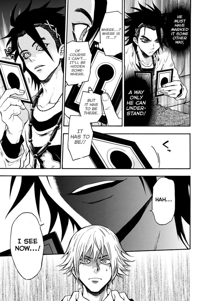 Acma:Game chapter 21 page 17