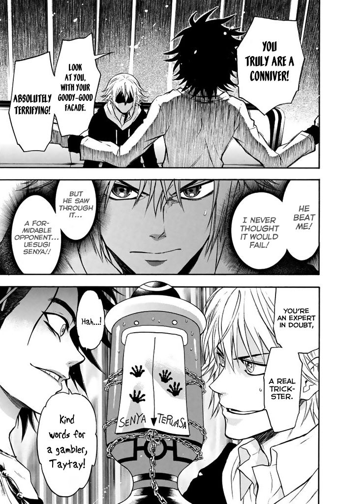 Acma:Game chapter 21 page 20