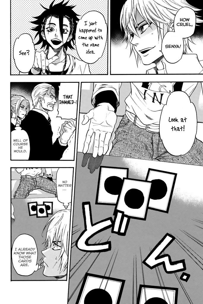 Acma:Game chapter 21 page 6