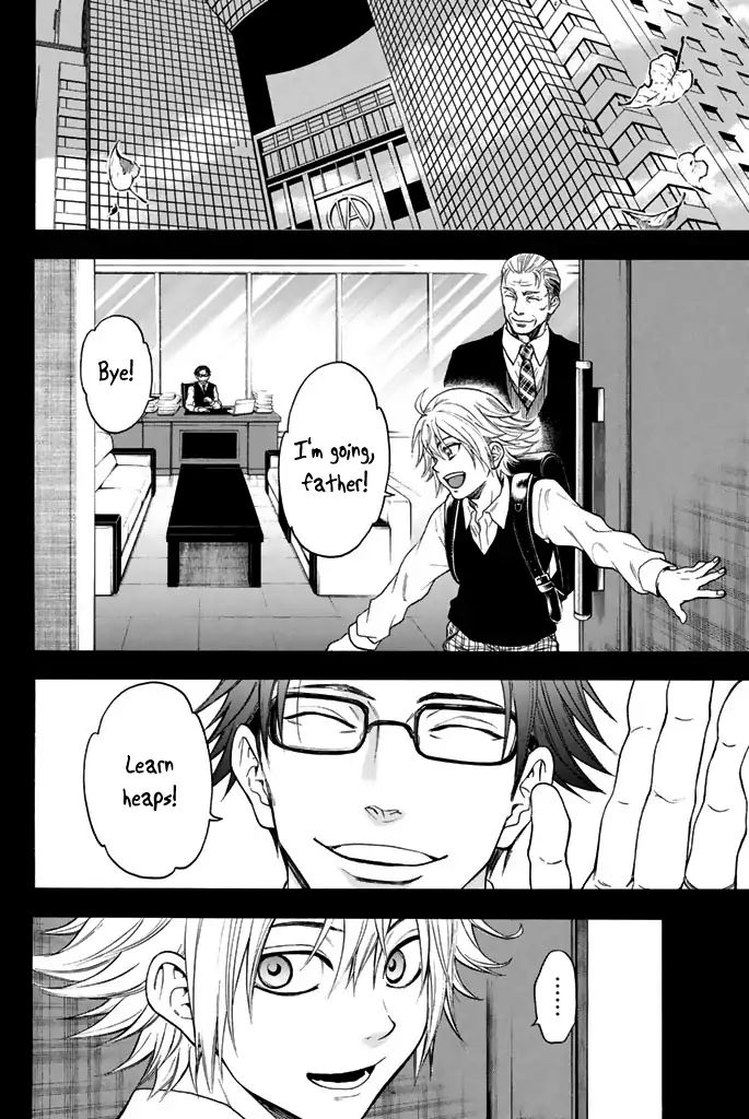 Acma:Game chapter 22 page 11