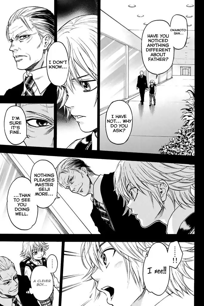 Acma:Game chapter 22 page 12