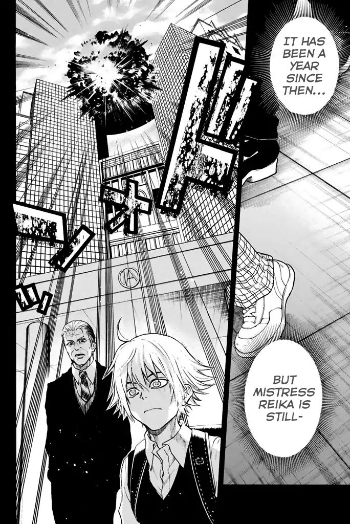 Acma:Game chapter 22 page 13