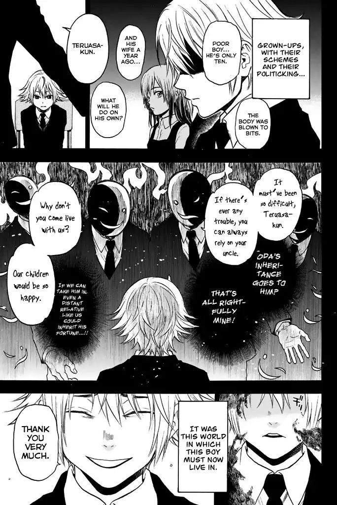 Acma:Game chapter 22 page 16