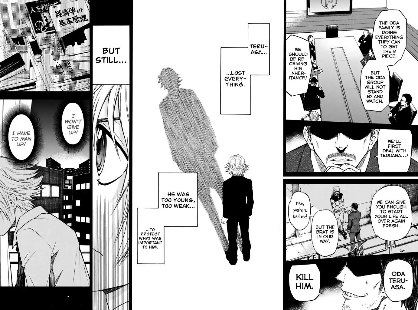 Acma:Game chapter 22 page 17