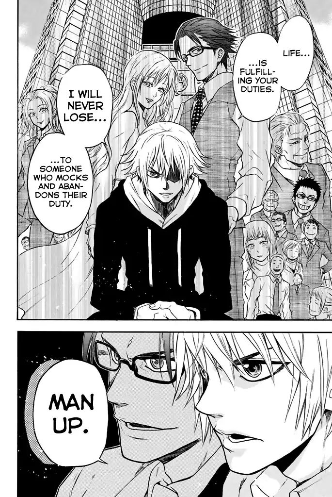 Acma:Game chapter 22 page 20