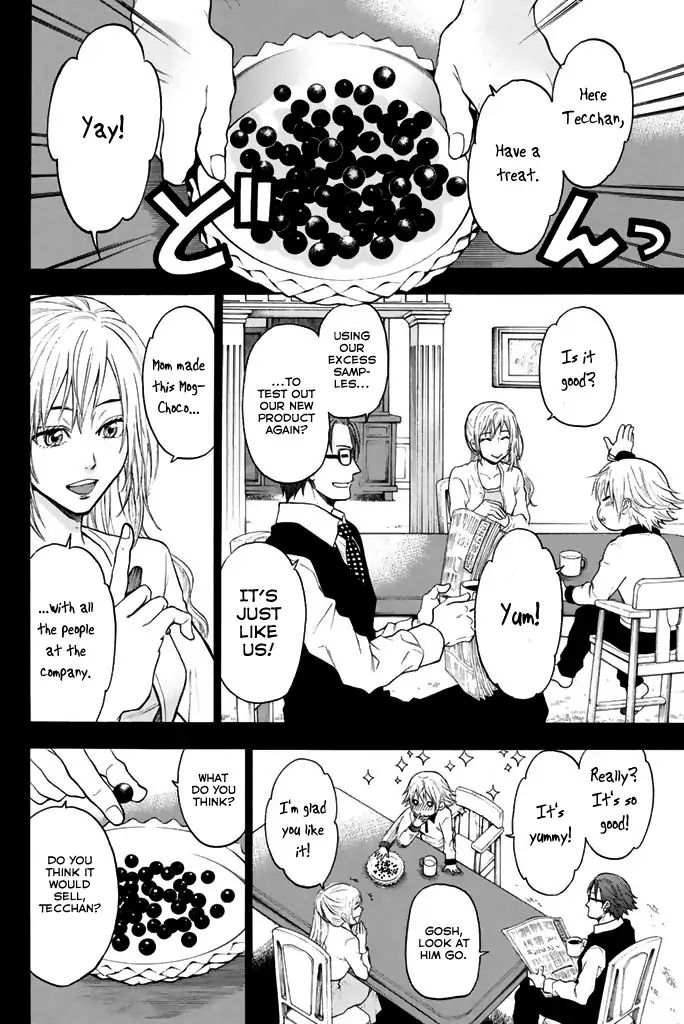 Acma:Game chapter 22 page 5