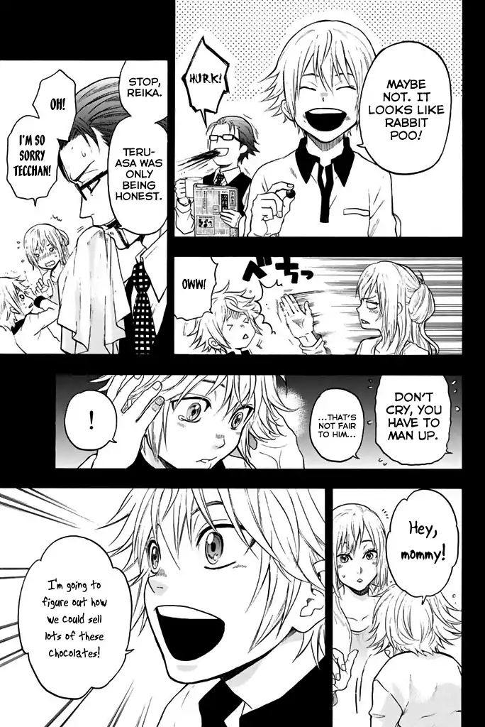 Acma:Game chapter 22 page 6