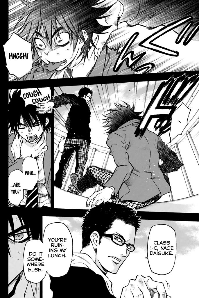 Acma:Game chapter 23 page 12