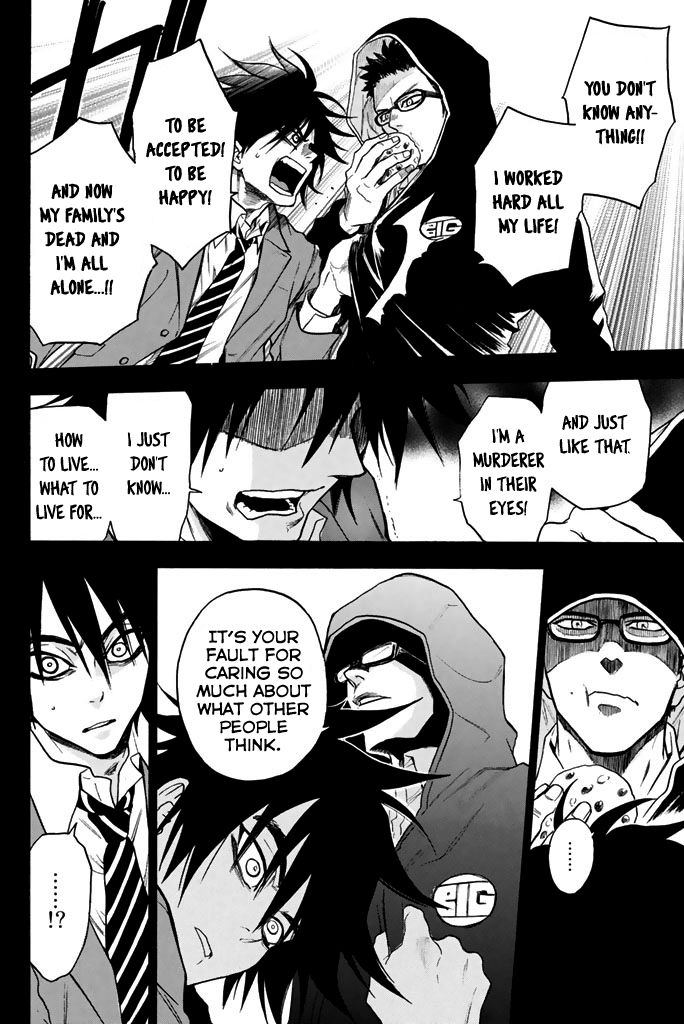 Acma:Game chapter 23 page 14