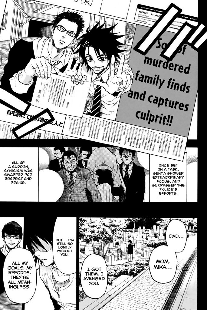 Acma:Game chapter 23 page 17