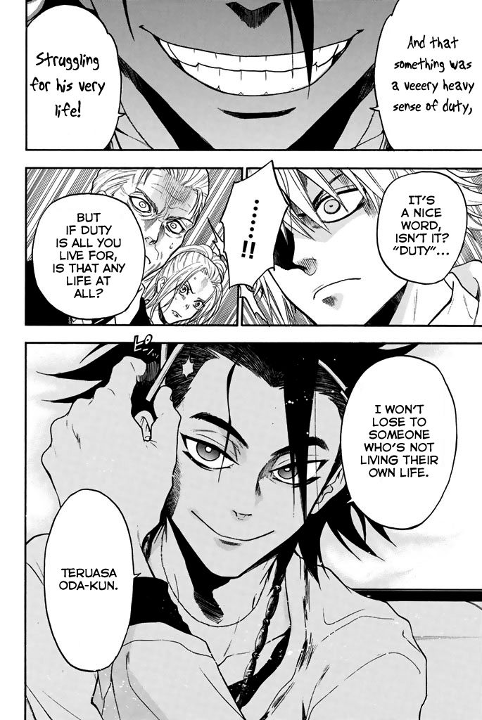 Acma:Game chapter 23 page 20