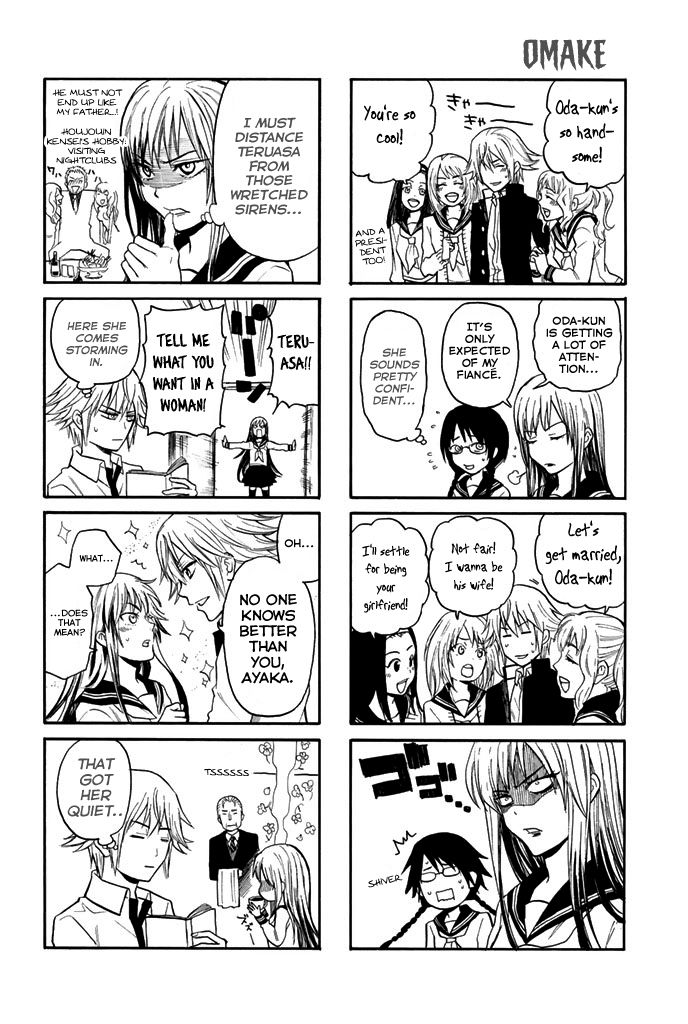 Acma:Game chapter 23 page 22