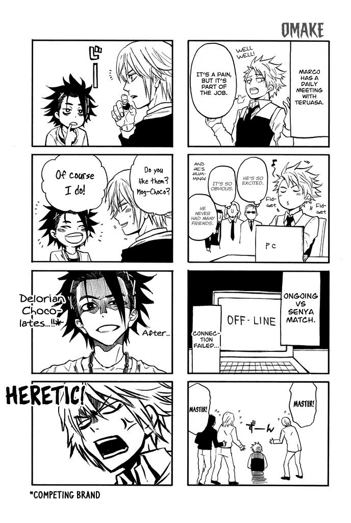 Acma:Game chapter 23 page 23