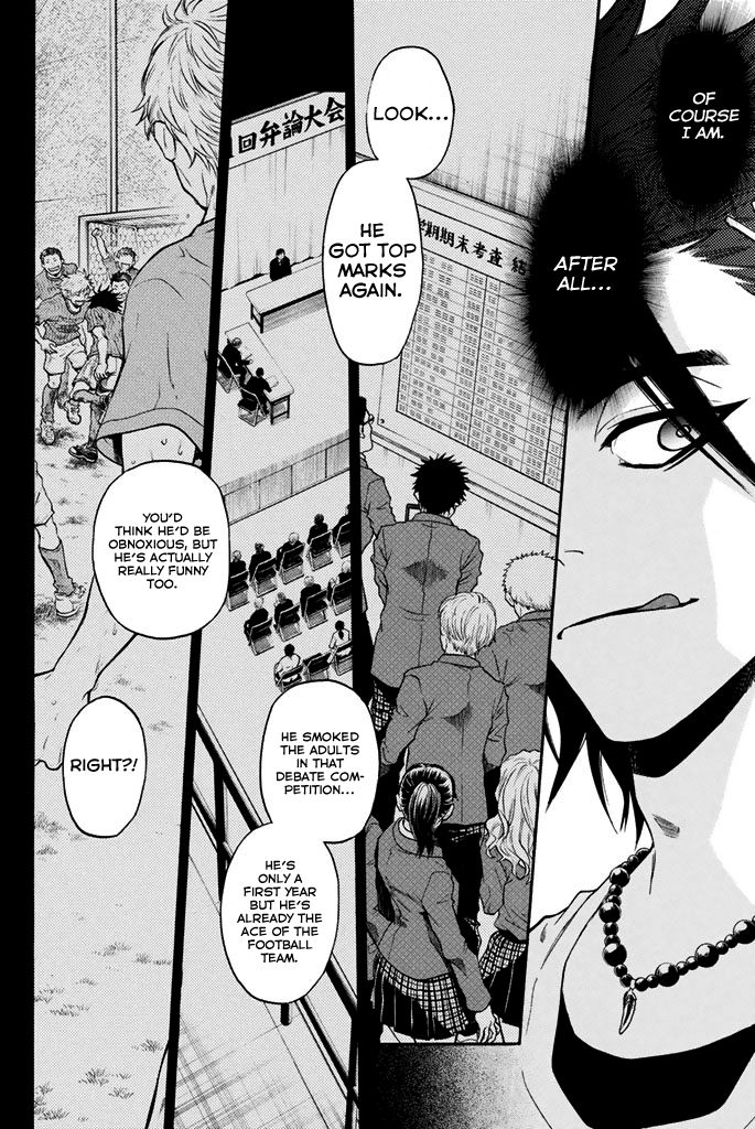 Acma:Game chapter 23 page 3