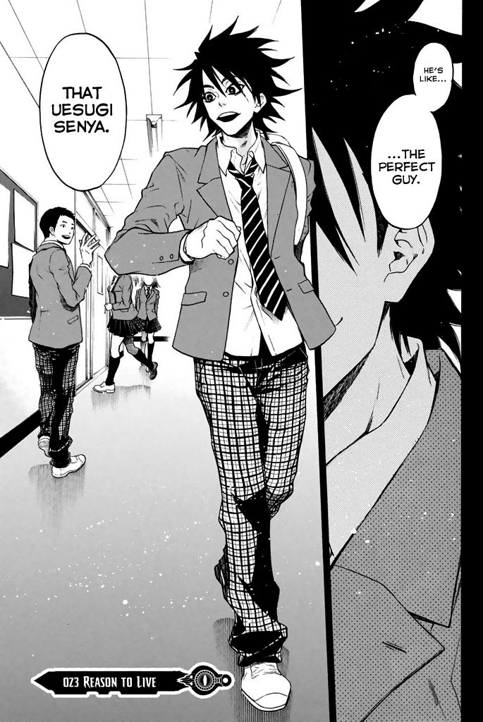 Acma:Game chapter 23 page 4