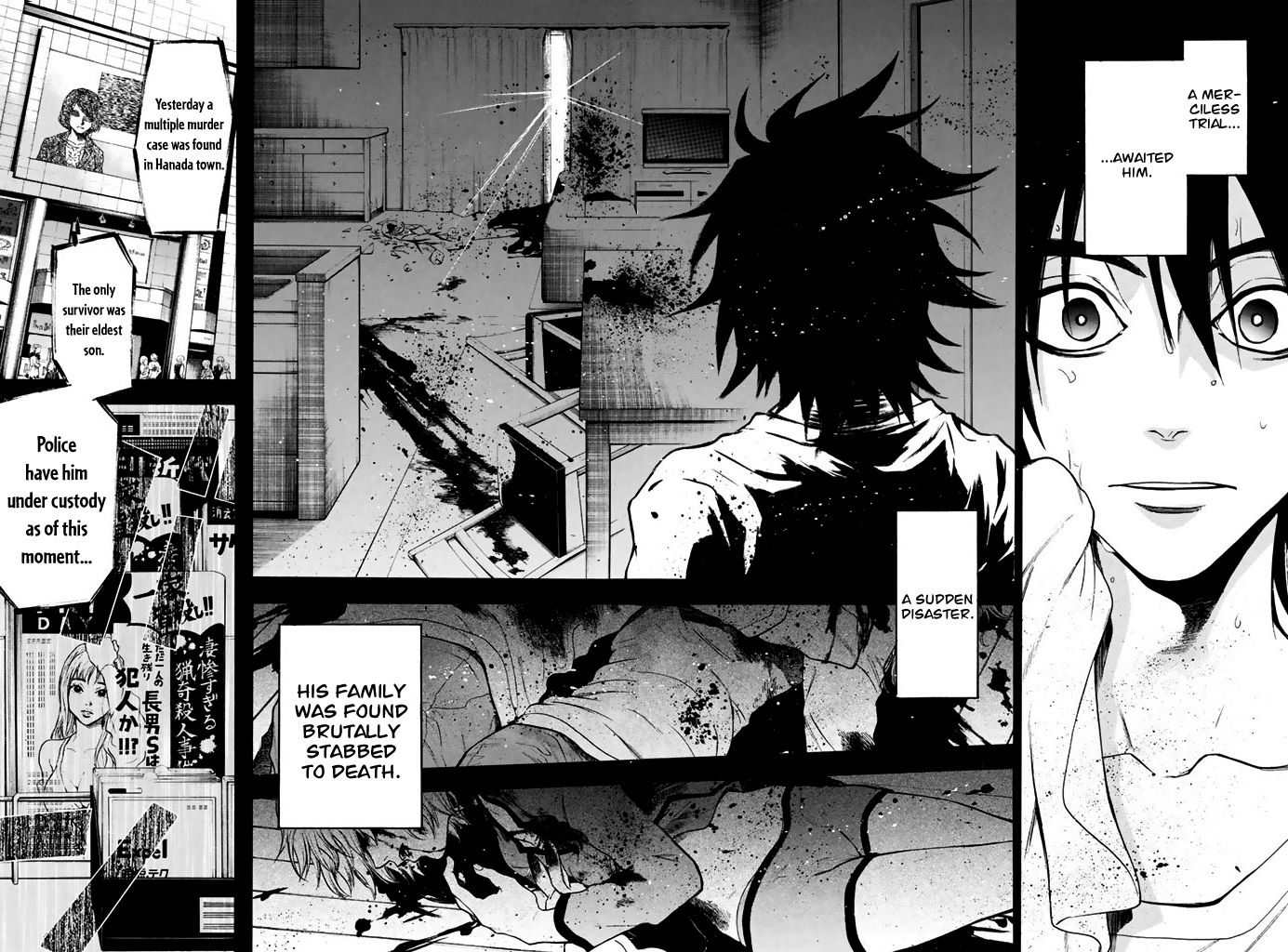 Acma:Game chapter 23 page 7