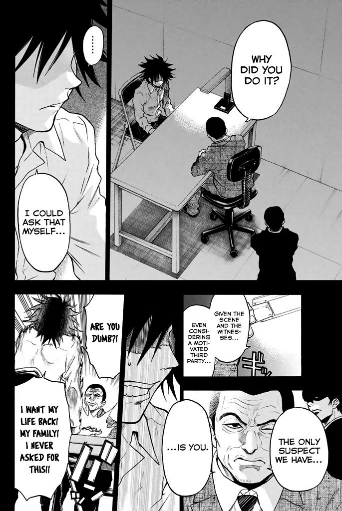 Acma:Game chapter 23 page 8