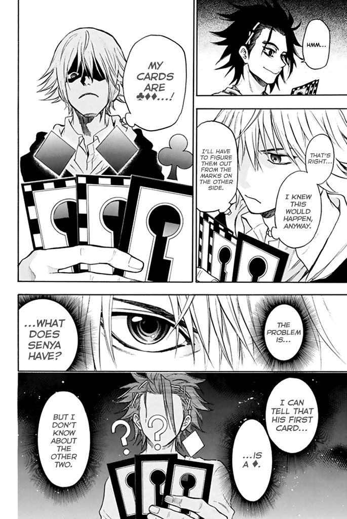 Acma:Game chapter 24 page 10