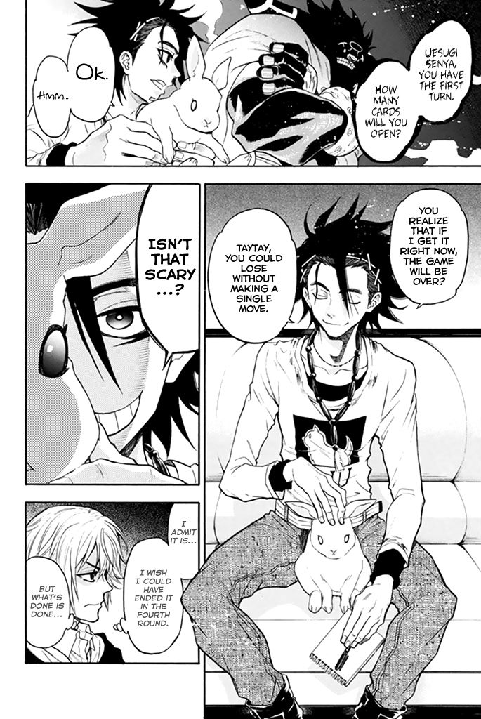 Acma:Game chapter 24 page 12