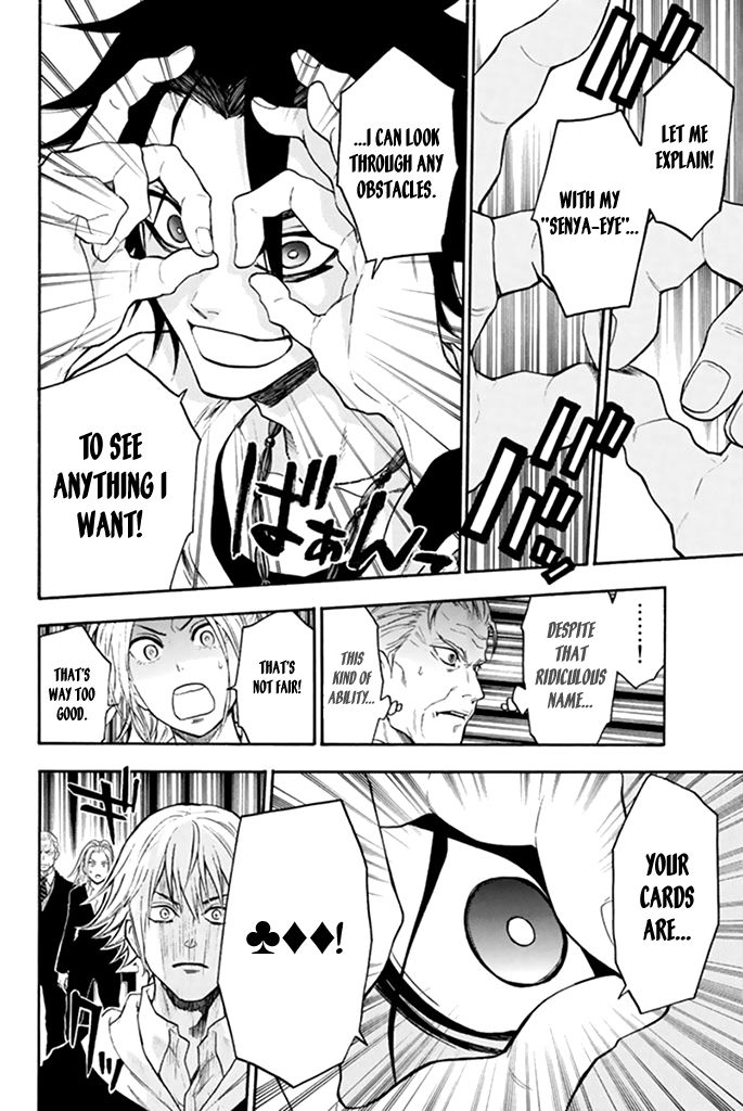 Acma:Game chapter 24 page 16