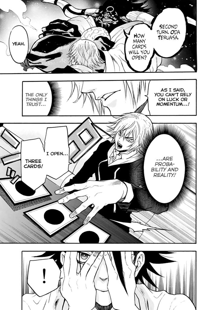 Acma:Game chapter 24 page 19