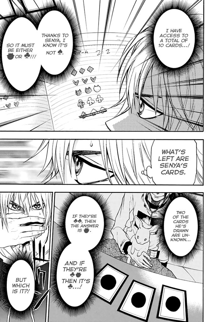 Acma:Game chapter 24 page 21