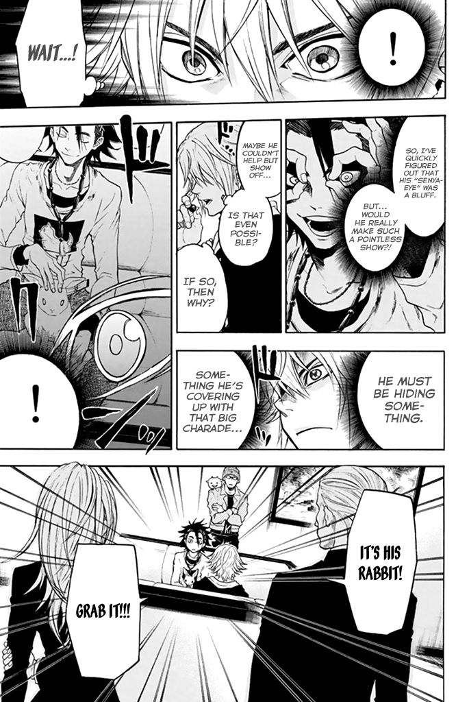 Acma:Game chapter 24 page 23