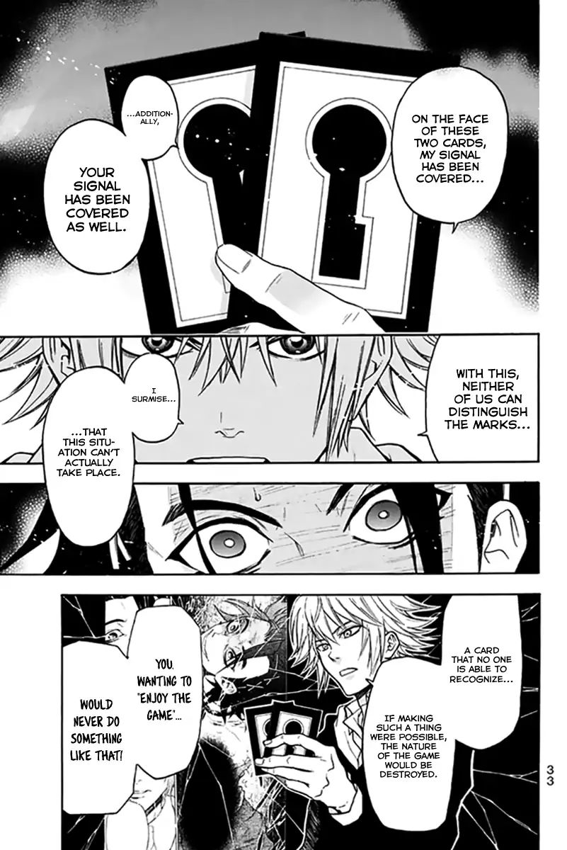 Acma:Game chapter 25 page 10